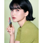  
Prada Soft Matte: Amaranto B109 (Limited Edt)